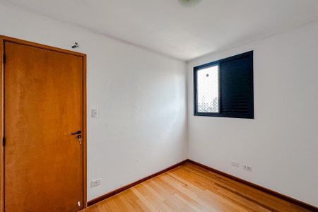 Apartamento à venda com 82m², 3 quartos e 2 vagasQuarto 1