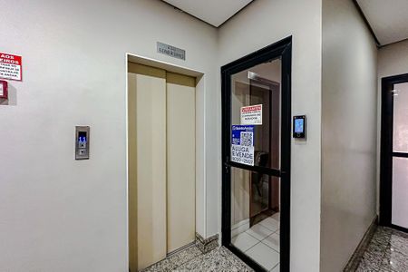 Apartamento à venda com 82m², 3 quartos e 2 vagasÁrea comum - Plaquinha