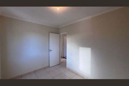 Apartamento à venda com 53m², 2 quartos e 1 vagaQuarto 2