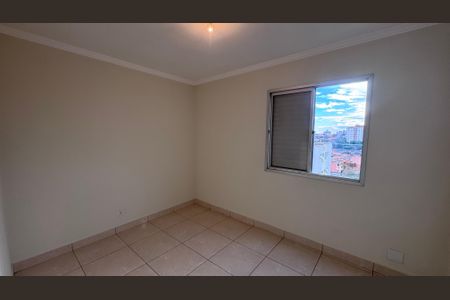 Apartamento à venda com 53m², 2 quartos e 1 vagaQuarto 2