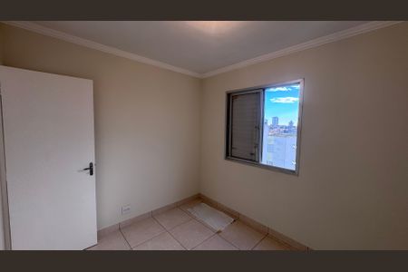Apartamento à venda com 53m², 2 quartos e 1 vagaQuarto 1
