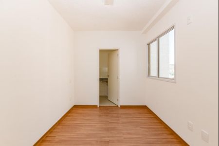 Apartamento à venda com 49m², 2 quartos e 1 vagaSuíte