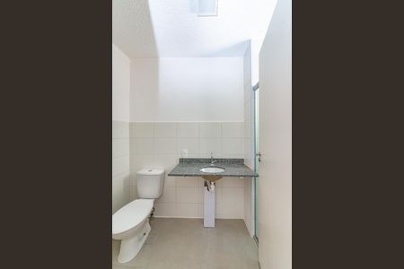 Apartamento à venda com 49m², 2 quartos e 1 vagaBanheiro da Suíte