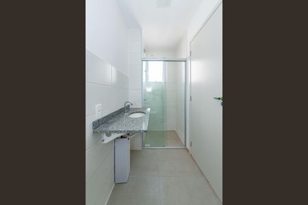 Apartamento à venda com 49m², 2 quartos e 1 vagaBanheiro da Suíte