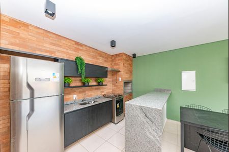 Apartamento à venda com 49m², 2 quartos e 1 vagaÁrea comum