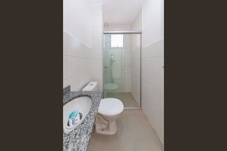 Apartamento à venda com 49m², 2 quartos e 1 vagaBanheiro Social