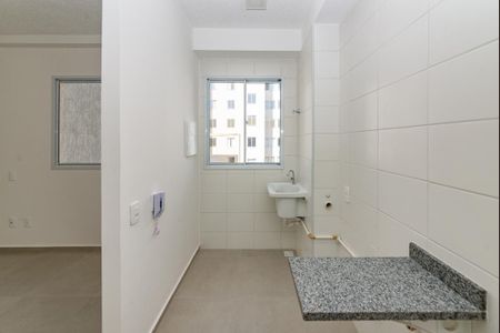 Apartamento à venda com 49m², 2 quartos e 1 vagaÁrea de Serviço