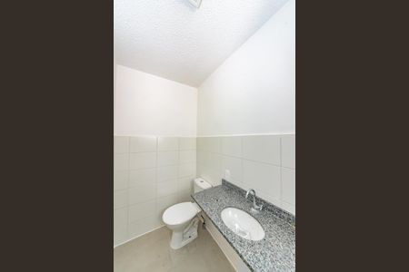 Apartamento à venda com 49m², 2 quartos e 1 vagaBanheiro da Suíte