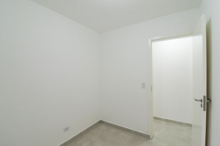 Apartamento para alugar com 68m², 2 quartos e sem vaga Apartamento para alugar com 68m², 2 quartos e sem vagaQuarto