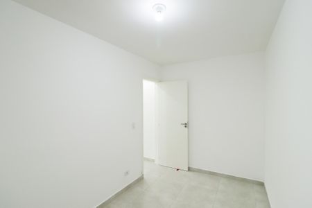 Apartamento para alugar com 68m², 2 quartos e sem vaga Apartamento para alugar com 68m², 2 quartos e sem vagaSuíte