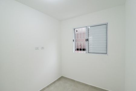 Apartamento para alugar com 68m², 2 quartos e sem vaga Apartamento para alugar com 68m², 2 quartos e sem vagaQuarto
