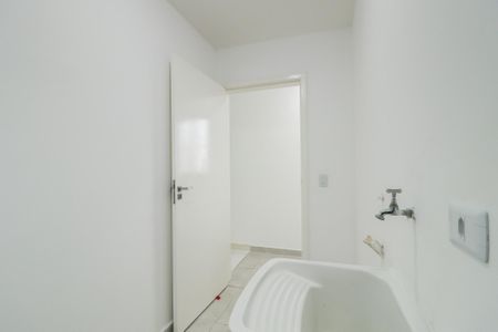 Apartamento para alugar com 68m², 2 quartos e sem vaga Apartamento para alugar com 68m², 2 quartos e sem vagaÁrea de Serviço