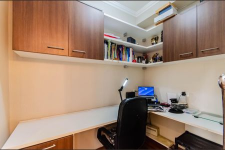 Apartamento à venda com 91m², 3 quartos e 2 vagas Apartamento à venda com 91m², 3 quartos e 2 vagasEscritório