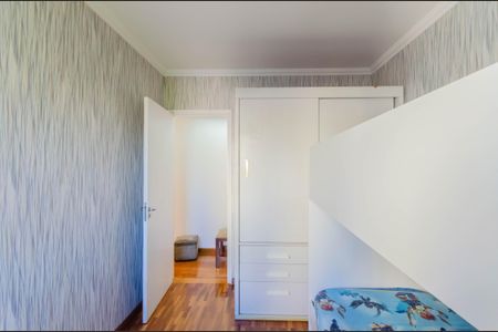 Apartamento à venda com 91m², 3 quartos e 2 vagas Apartamento à venda com 91m², 3 quartos e 2 vagasQuarto 1