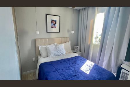 Apartamento à venda com 45m², 2 quartos e 1 vaga Apartamento à venda com 45m², 2 quartos e 1 vagaQuarto 1