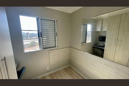 Apartamento à venda com 45m², 2 quartos e 1 vaga Apartamento à venda com 45m², 2 quartos e 1 vagaQuarto 2