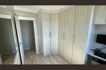 Apartamento à venda com 45m², 2 quartos e 1 vaga Apartamento à venda com 45m², 2 quartos e 1 vagaQuarto 2