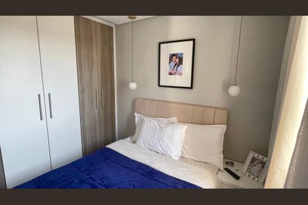 Apartamento à venda com 45m², 2 quartos e 1 vaga Apartamento à venda com 45m², 2 quartos e 1 vagaQuarto 1