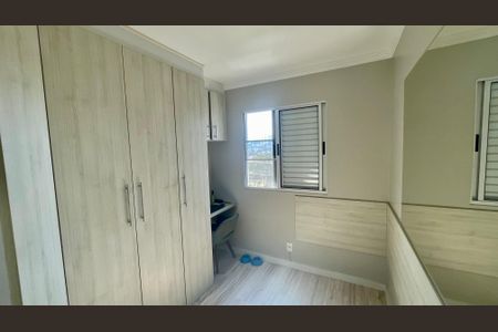 Apartamento à venda com 45m², 2 quartos e 1 vaga Apartamento à venda com 45m², 2 quartos e 1 vagaQuarto 2