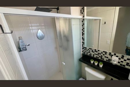 Apartamento à venda com 45m², 2 quartos e 1 vaga Apartamento à venda com 45m², 2 quartos e 1 vagaBanheiro
