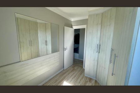 Apartamento à venda com 45m², 2 quartos e 1 vaga Apartamento à venda com 45m², 2 quartos e 1 vagaQuarto 2