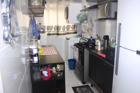 Apartamento à venda com 47m², 2 quartos e 1 vagaCozinha