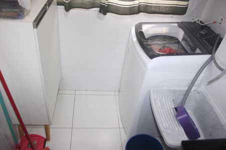 Apartamento à venda com 47m², 2 quartos e 1 vagaLavanderia