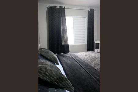 Apartamento à venda com 47m², 2 quartos e 1 vagaQuarto 1