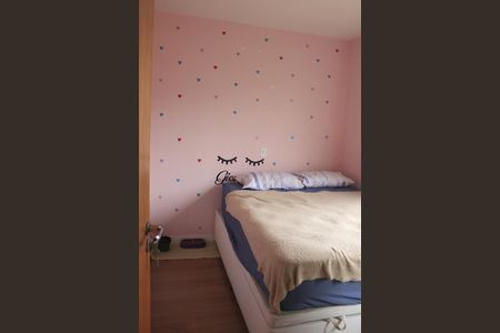 Apartamento à venda com 47m², 2 quartos e 1 vagaQuarto 2