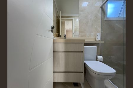 Apartamento à venda com 63m², 2 quartos e 2 vagas Apartamento à venda com 63m², 2 quartos e 2 vagasBanheiro