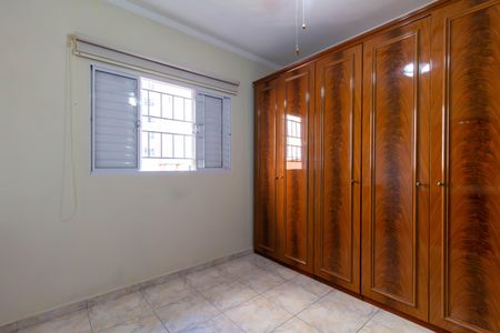 Casa à venda com 93m², 2 quartos e 2 vagas Casa à venda com 93m², 2 quartos e 2 vagasQuarto 1
