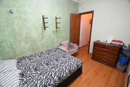 Casa à venda com 230m², 4 quartos e 5 vagasSuíte 1