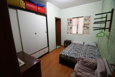 Casa à venda com 230m², 4 quartos e 5 vagasSuíte 1