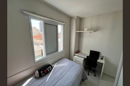 Apartamento à venda com 41m², 2 quartos e 1 vagaQuarto 1
