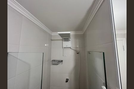 Apartamento à venda com 41m², 2 quartos e 1 vagaBanheiro