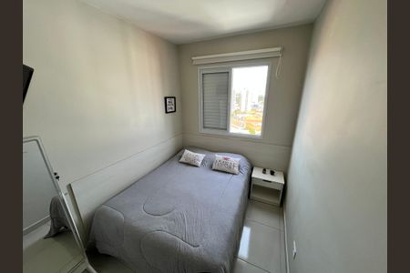 Apartamento à venda com 41m², 2 quartos e 1 vagaQuarto 2