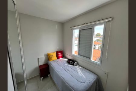 Apartamento à venda com 41m², 2 quartos e 1 vagaQuarto 1