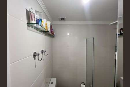 Apartamento à venda com 41m², 2 quartos e 1 vagaBanheiro