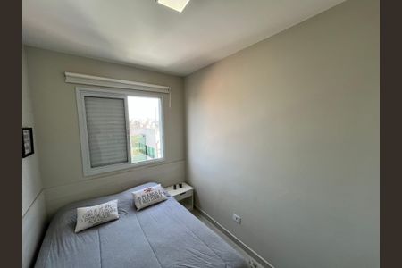 Apartamento à venda com 41m², 2 quartos e 1 vagaQuarto 2