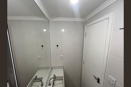 Apartamento à venda com 41m², 2 quartos e 1 vagaBanheiro