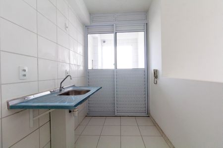 Apartamento à venda com 45m², 2 quartos e 1 vagaCozinha