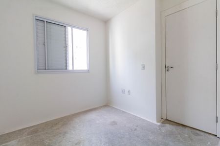 Apartamento à venda com 45m², 2 quartos e 1 vagaQuarto 2