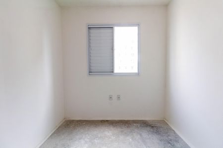 Apartamento à venda com 45m², 2 quartos e 1 vagaQuarto 1