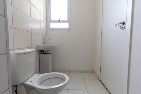 Apartamento à venda com 45m², 2 quartos e 1 vagaBanheiro Social