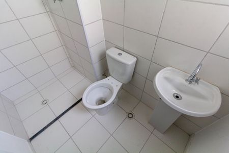 Apartamento à venda com 45m², 2 quartos e 1 vagaBanheiro Social