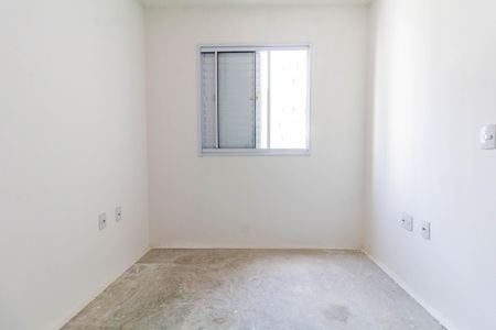 Apartamento à venda com 45m², 2 quartos e 1 vagaQuarto 2