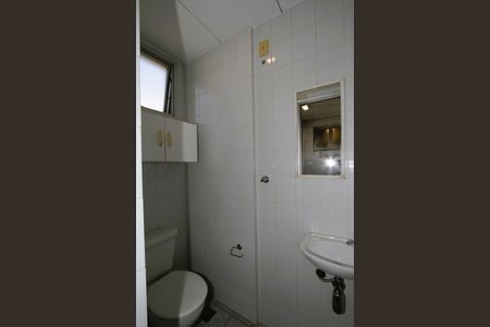 Apartamento à venda com 199m², 3 quartos e 4 vagasBanheiro de serviço