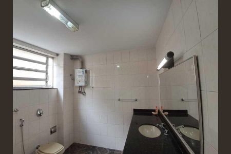 Apartamento à venda com 108m², 2 quartos e 1 vaga