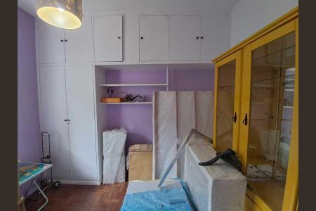 Apartamento à venda com 108m², 2 quartos e 1 vaga