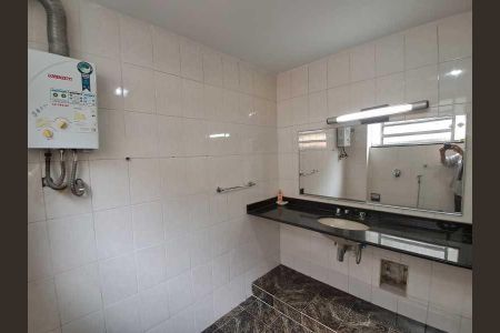 Apartamento à venda com 108m², 2 quartos e 1 vaga